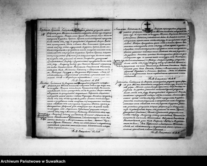 image.from.unit.number "Duplikat aktov o roždenii, brakosočetanij i smerti vigerskago prichoda v 1875 godu"