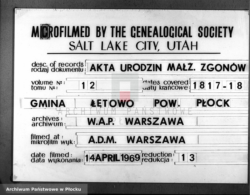 Obraz 1 z jednostki "Akta urodzeń, małżeństw i zgonów"