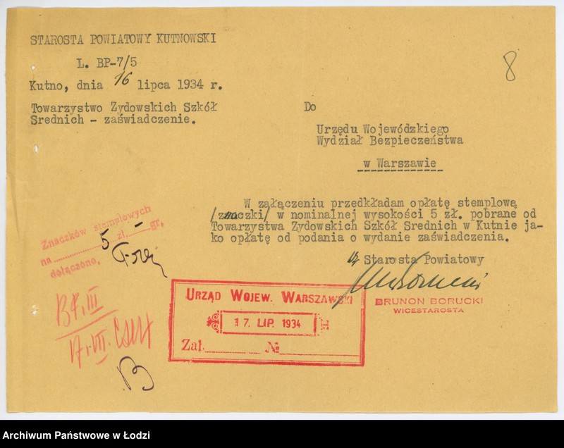 Obraz 11 z jednostki "Towarzystwo Żydowskich Szkół Średnich w Kutnie"