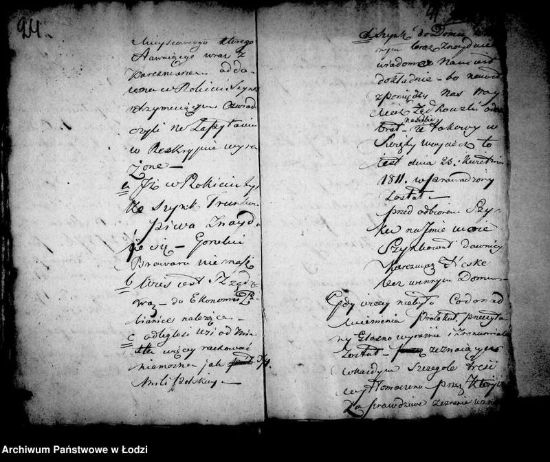 Obraz 18 z jednostki "Akta tyczące się domów propinacyjnych po wsiach w obrębie I-ej mili od miasta będących, które aby bez konsensów zakładane i przenoszone nie były"