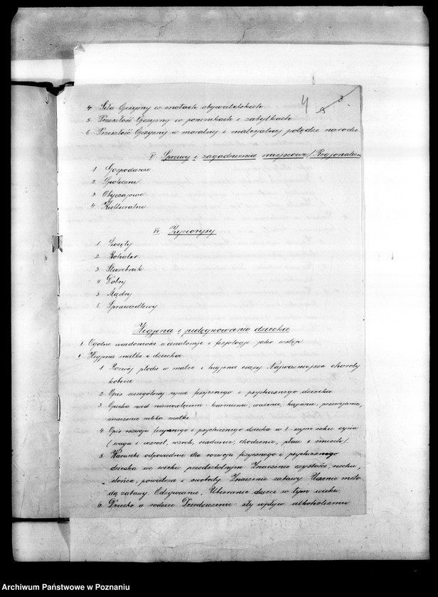image.from.unit.number "Prywatna Szkoła Gospodarstwa Domowego - Żnin"