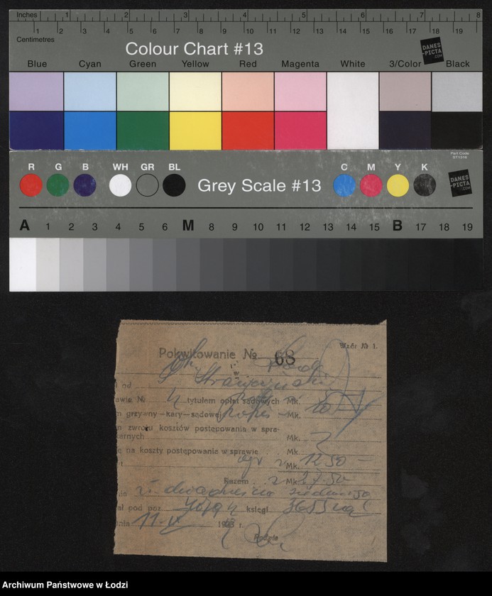 Obraz 4 z jednostki "Sala Krawczyńska – drobna sprzedaż galanterii"