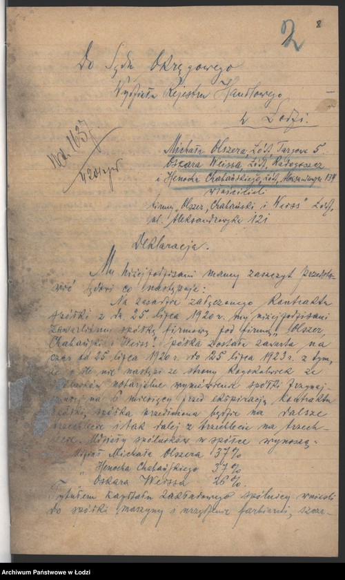 Obraz 10 z jednostki "„Olszer Chabański i Weiss” – pracownie szarparni i farbiarni"