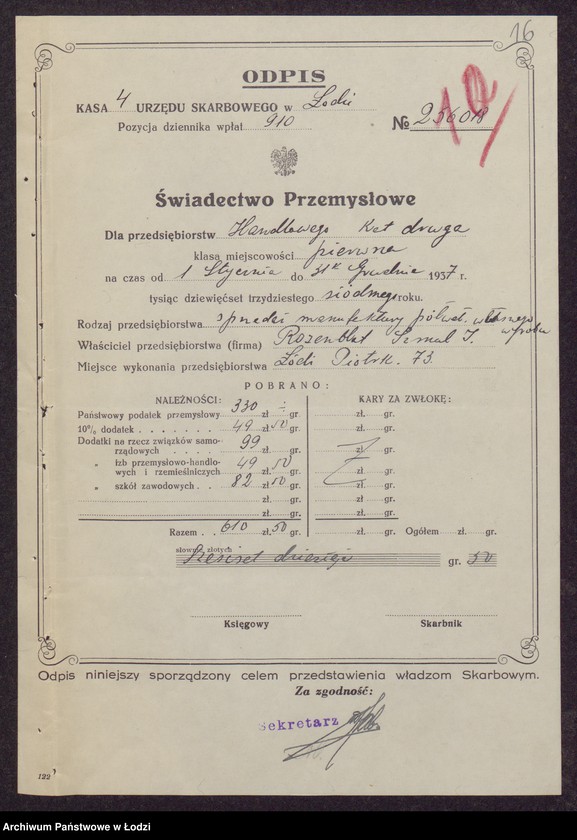 Obraz 18 z jednostki "Samuel Icchok Rozenblat- wyrób i sprzedaż manufaktury półwełnianej"