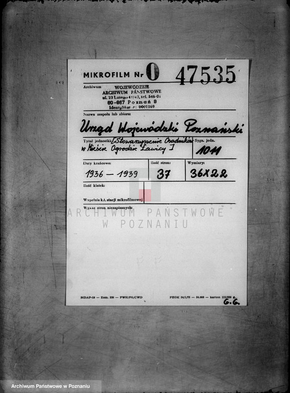 Obraz 2 z jednostki "/Stowarzyszenie Osadników w Mieście ogrodzie Ławicy/"