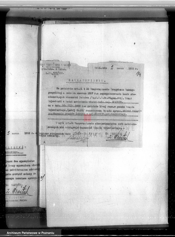 Obraz 18 z jednostki "Majątek Smaszew powiat koniński"