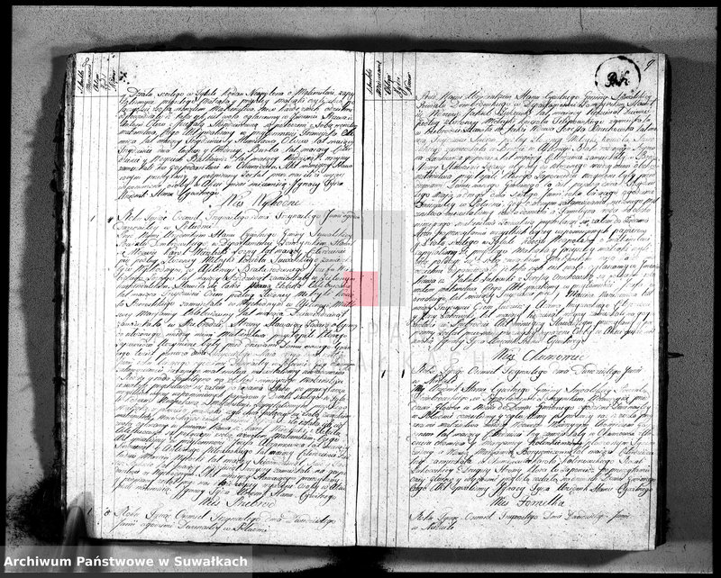 image.from.unit.number "Księga aktów ślubnych gminy suwalskiey, powiatu dąbrowskiego w departamencie łomżyńskim od dnia 1 maja 1813 po 1 maja 1814"