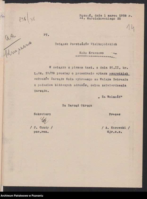 Obraz 17 z jednostki "Kruszewo, powiat Czarnków - akta koła."