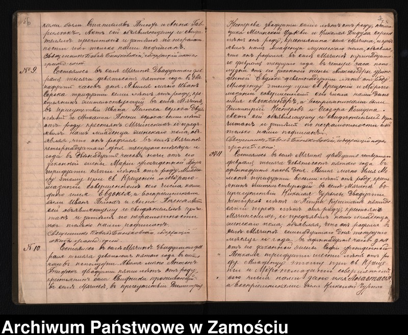 image.from.unit.number "Akta urodzeń, małżeństw, zgonów"