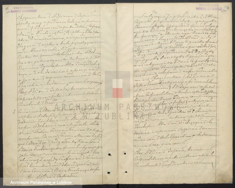 image.from.unit.number "Księga urodzeń, małżeństw i zgonów"