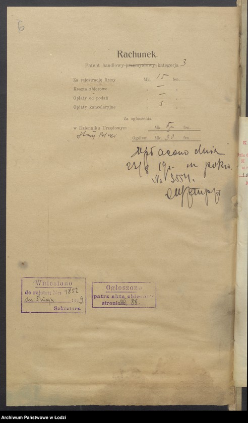 Obraz 8 z jednostki "Efraim Goździk- sklep galanteryjny"