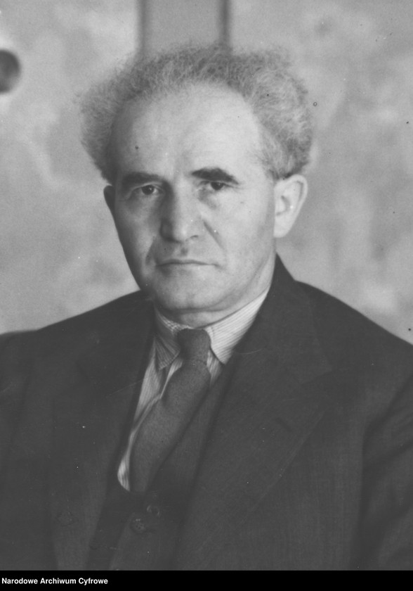 Obraz 1 z jednostki "Dawid Ben Gurion"
