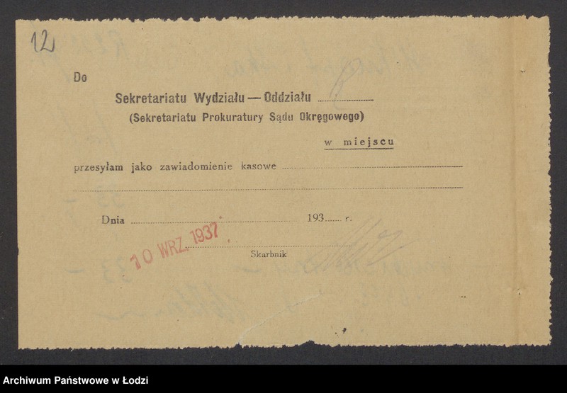 Obraz 14 z jednostki "Herszlik Knopf, Saul Wołkowicz- przędzalnia zgrzebna i wigoniowa"