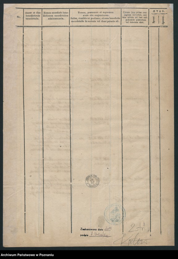 image.from.unit.number "Duplikat zaślubionych"