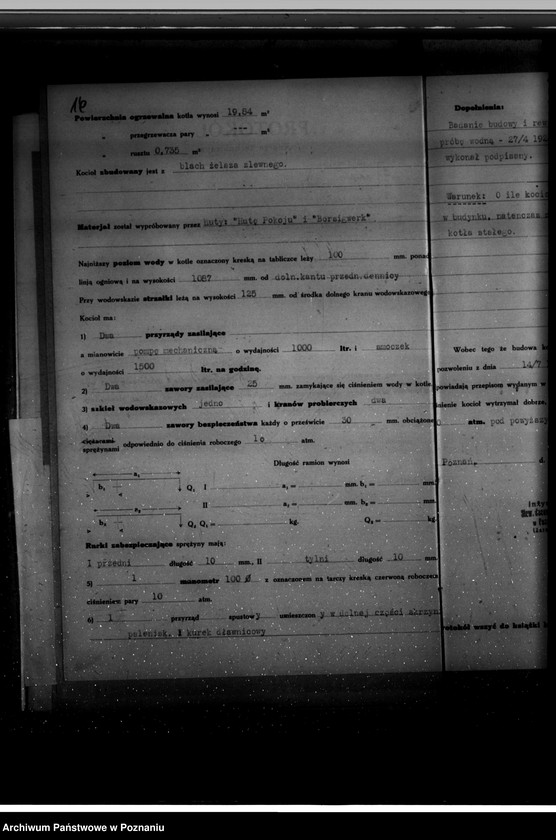 Obraz 20 z jednostki "Elektrownia Fundacji Sułkowskich w Rydzynie, pow. leszczyński nr woj. kotła 6124"