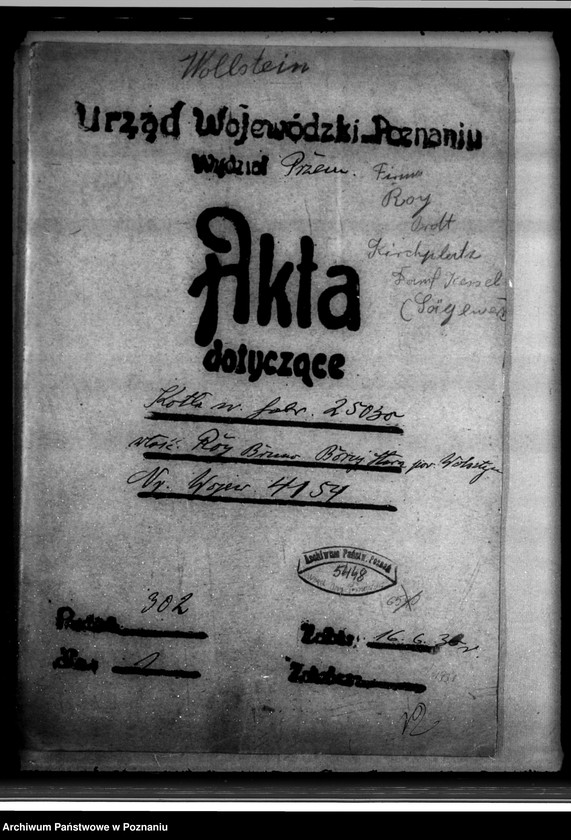 Obraz 4 z jednostki "Tartak B. Raja w Boruji Starej powiat wolsztyński nr woj. kotła 4154"