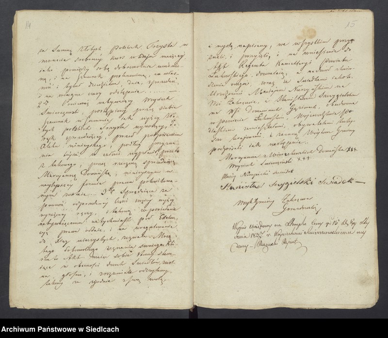 Obraz 13 z jednostki "Akta dobrej woli przez Antoniego Roguskiego Rejenta Powiatu Łukowskiego przyjęte w roku 1837 [akta notarialne od nr 1 do nr 211]"