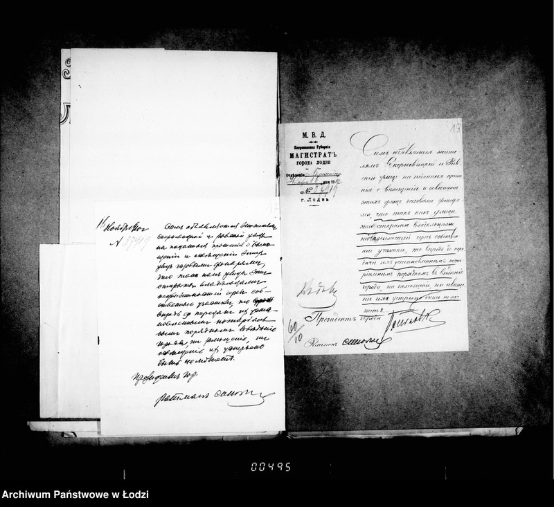 image.from.unit.number "O zamoščenji i osveščenji ulicy Skernevickoj i Ravskoj"