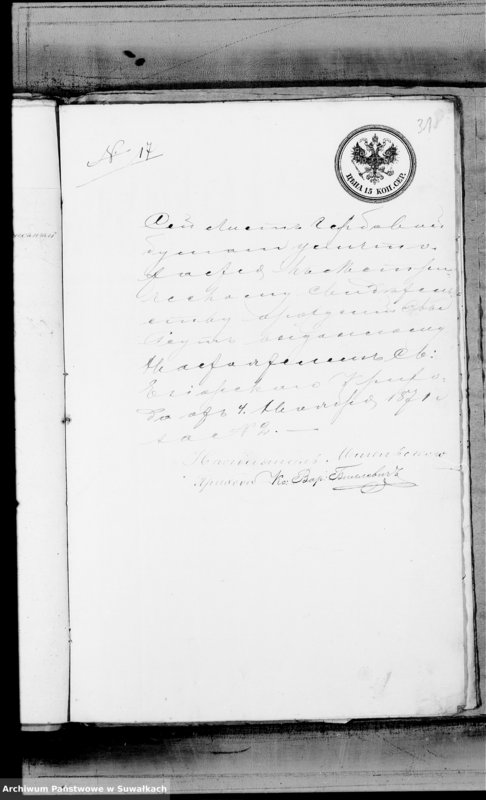 Obraz 17 z jednostki "Dokazatelstva K Knigam aktov Graždanskago sostojanija o brakosočetavšichsja v 1871 godu Rimsko-Katoličeskago Prichoda Metele"