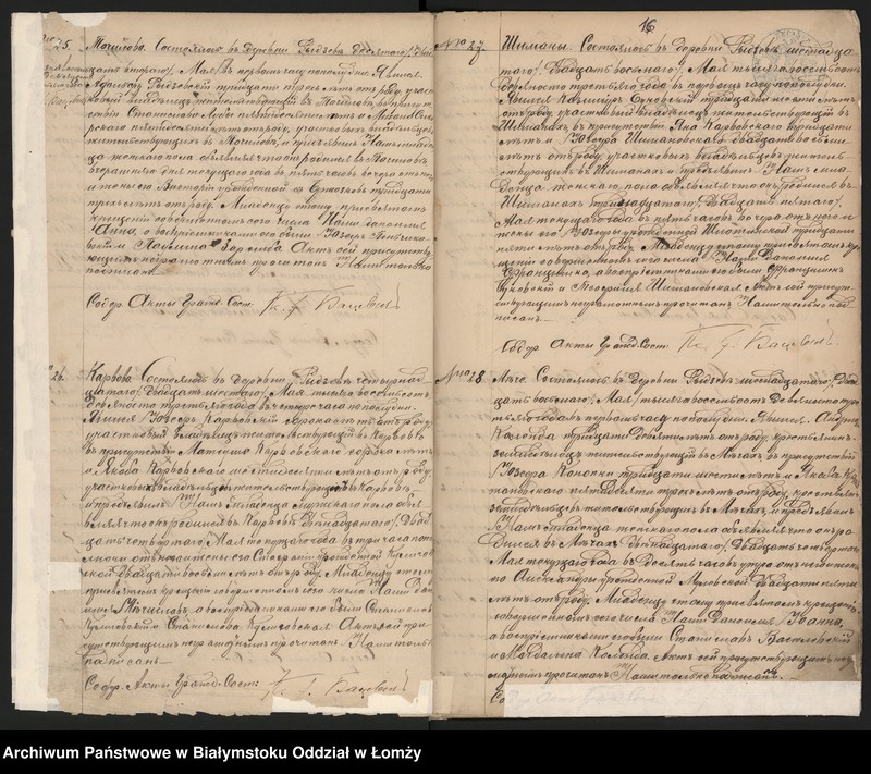 Obraz 19 z jednostki "Księga urodzeń"