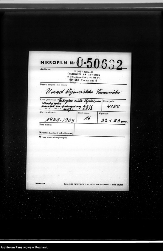 Obraz 2 z jednostki "Huta Szkła Ujście pow. chodzieski kocioł nr fabryczny 4216 kocioł nr woj. 6210"