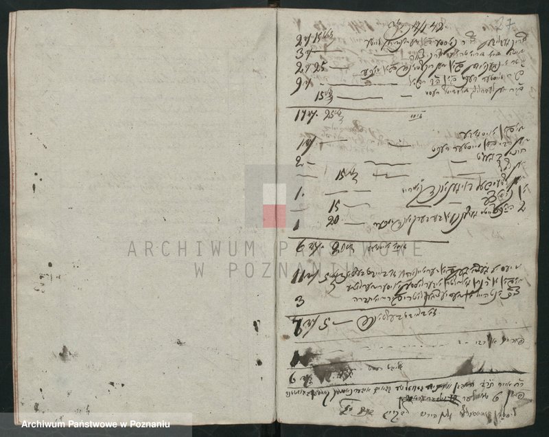 image.from.unit.number "[Protokolarz cechu krawców w Lesznie]. Wpisy uczniów, wyzwolin, rejestry dochodów i rozchodów"