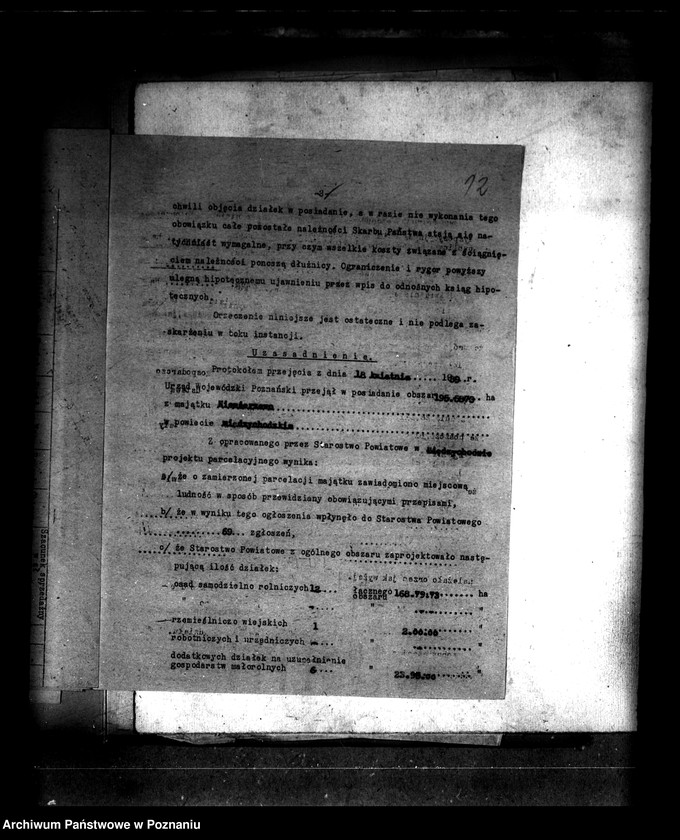 Obraz 16 z jednostki "Majątek Niemierzewo, Lubosz powiatu międzychodzkiego parcelacja"