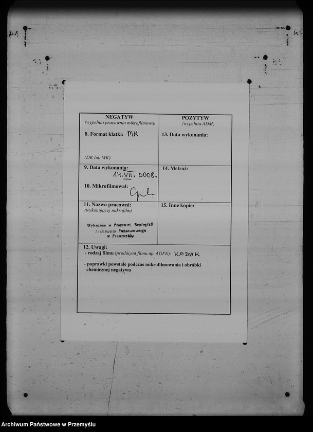 image.from.unit.number "[Kopie ksiąg metrykalnych parafii Nienowice (dekanat Radymno)]"