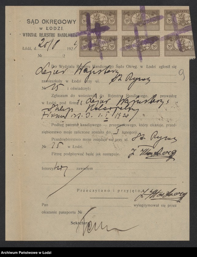 Obraz 11 z jednostki "Lejzer Wajnsberg- sprzedaż towarów spożywczych"