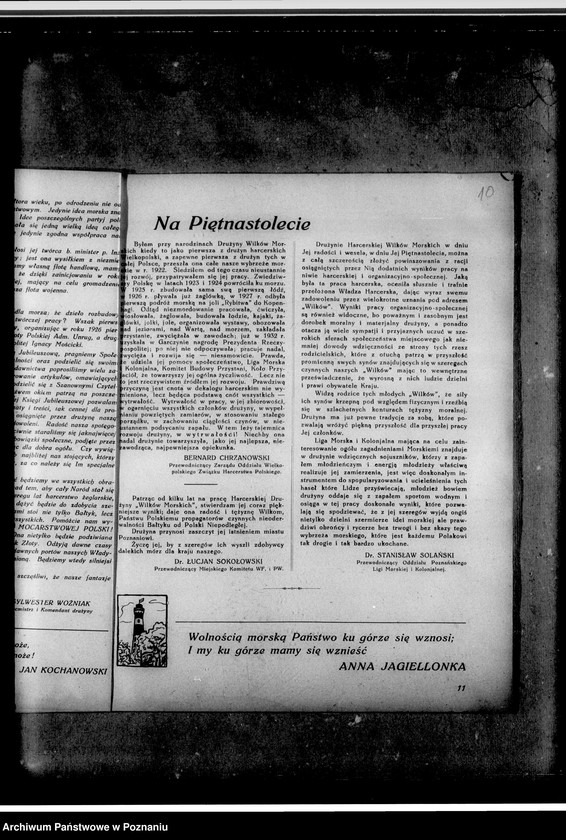 Obraz 15 z jednostki "Księga Pamiątkowa harcerskiej drużyny Wilków Morskich w Poznaniu wydana z okazji 15- lecia istnienia drużyny"