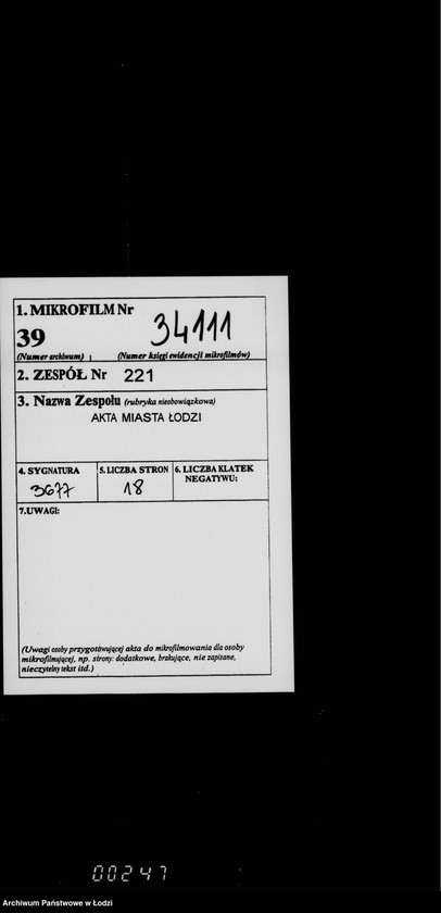 Obraz 2 z jednostki "Po chodatajstvu domovladel´cev po ulice Pasaž Majera ob osveščenji etoj ulicy"