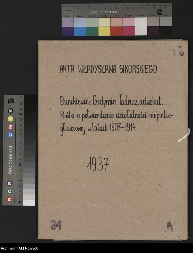 image.from.unit.number "Bunikiewicz Gedymin Tadeusz, adwokat.  Prośba o potwierdzenie działalności w latach 1907-1914."