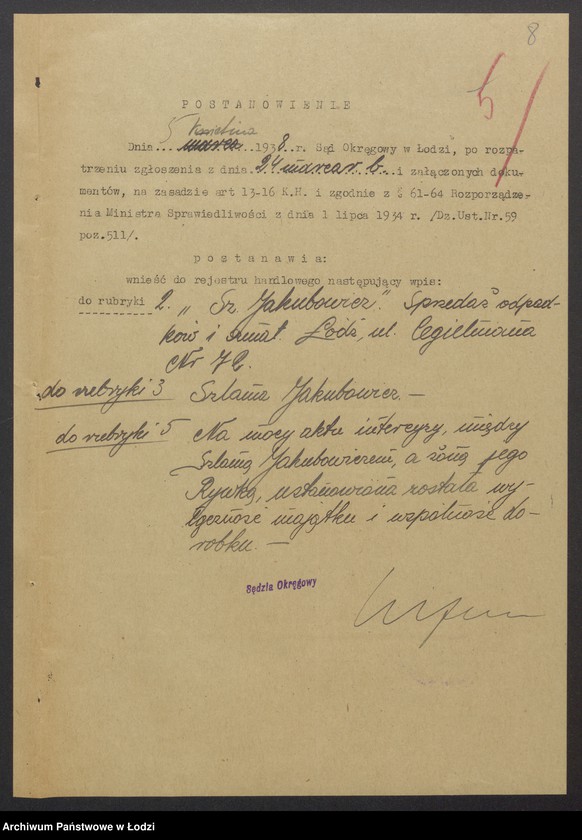 Obraz 10 z jednostki "Szlama Jakubowicz- sprzedaż odpadków i szmat"