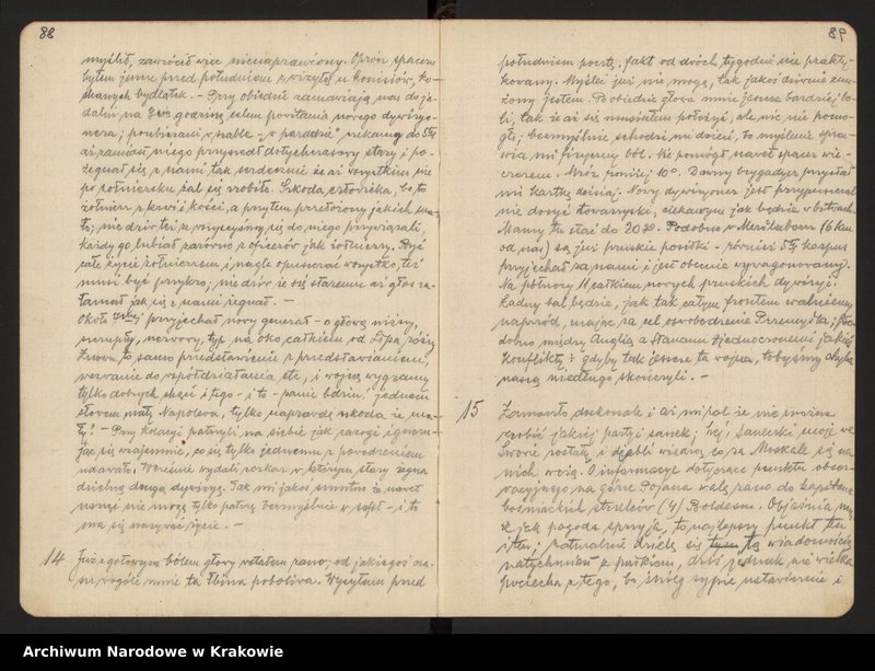 image.from.collection.number "Wydane drukiem. Edycje źródłowe materiałów archiwalnych z zasobu ANK. cz.1; Dzienniki frontowe Kazimierza Filara z lat 1915-1918.111"