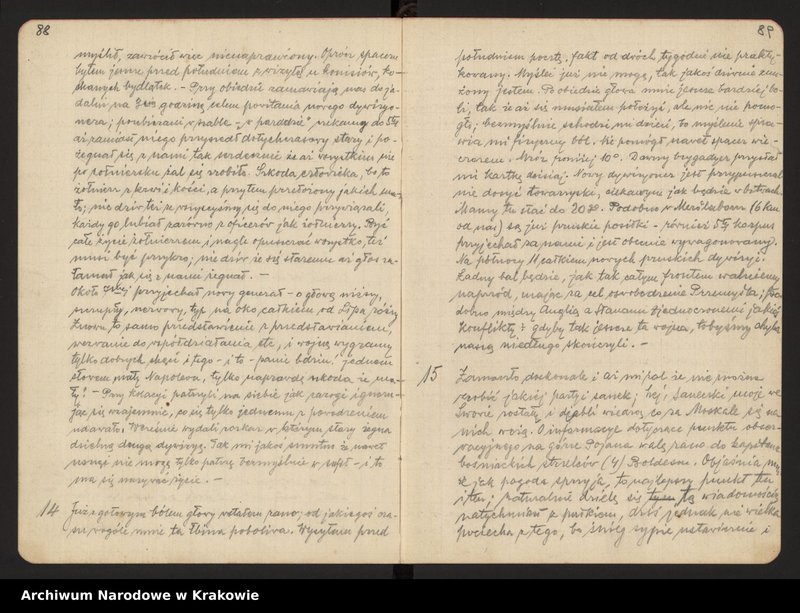 Obraz 7 z kolekcji "Wydane drukiem. Edycje źródłowe materiałów archiwalnych z zasobu ANK. cz.1; Dzienniki frontowe Kazimierza Filara z lat 1915-1918."