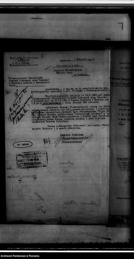 Obraz 5 z jednostki "/Stowarzyszenie Plantatorów Buraków Cukrowych przy Cukrowni w Środzie/"