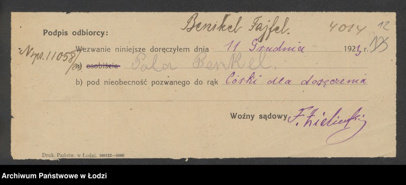 Obraz 14 z jednostki "Fajwel Benikel- handel garderobą męską"