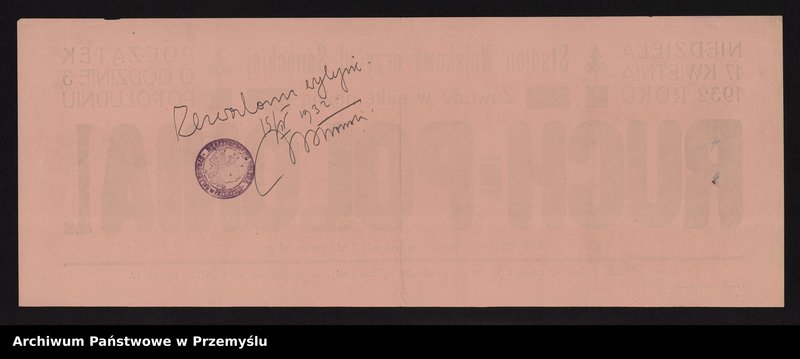 Obraz 8 z kolekcji "110-lecie klubu sportowego "Polonia Przemyśl"111"