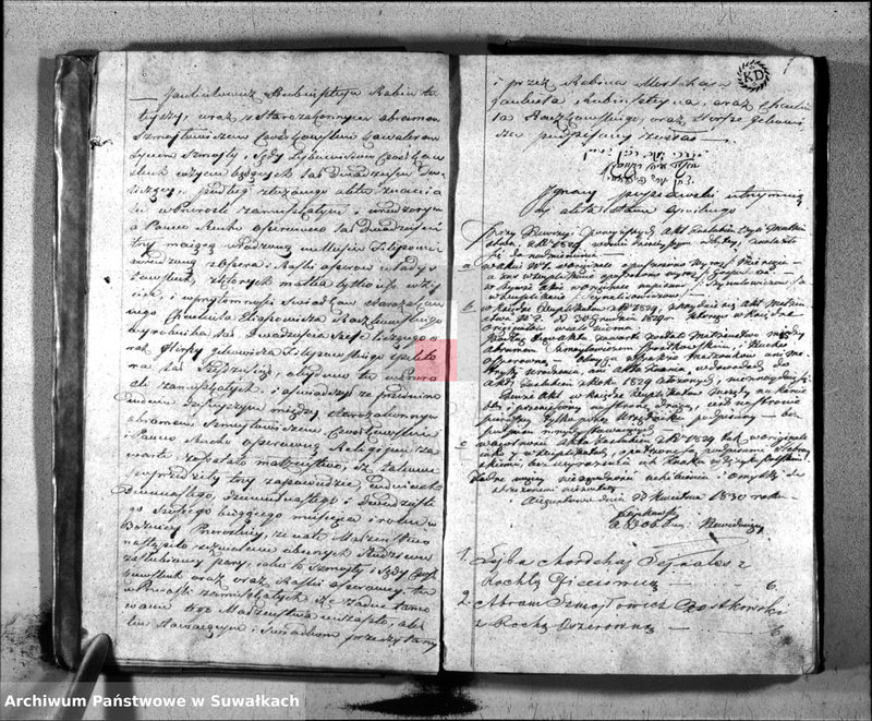 image.from.unit.number "Księga Aktów Stanu Cywilnego Wyznania Mojżeszowego Parafii Przerośl Urodzonch, Zaślubionch i Śmierci na Rok 1829."