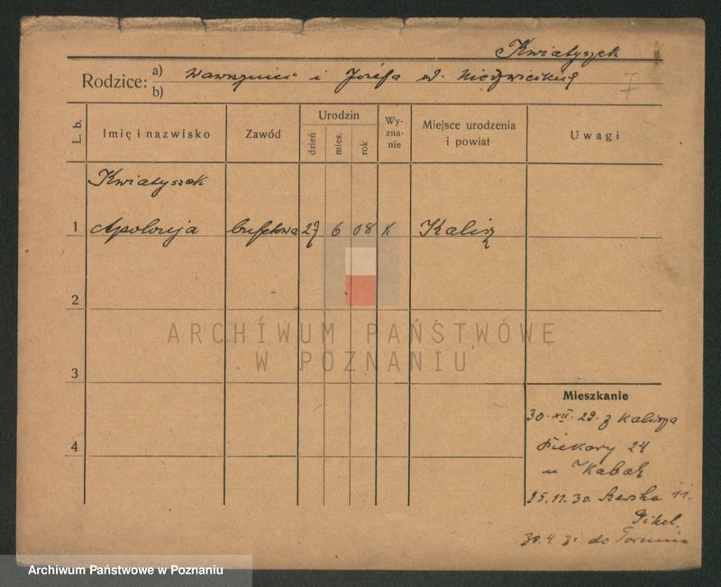 Obraz 7 z jednostki "Kwiatoń - Kysivat"