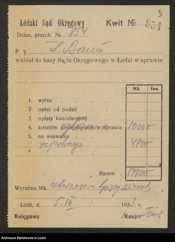 Obraz 5 z jednostki "Symcha Baum- sklep kolonialny"