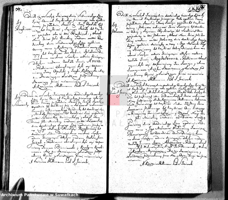 image.from.unit.number "Księga duplikat urodzonych, zaślubionych, zmarłych parafij święto jeziorskiey z roku 1831 od dnia 1-go stycznia do ostatniego grudnia r. B."