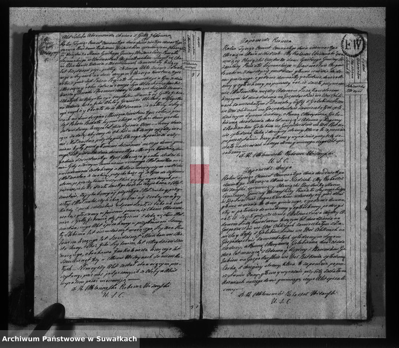 Obraz 7 z jednostki "Akta zaślubionych gminy wiżańskiey obwodu seyneńskiego, w województwie augustowskim od dnia 1-go stycznia do dnia ostatniego miesiąca grudnia 1818 roku"