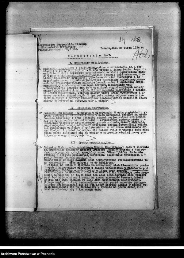 Obraz 19 z jednostki "Zarządzenia, okólniki, instrukcje, regulaminy, korespondencja Wydziału Młodych"