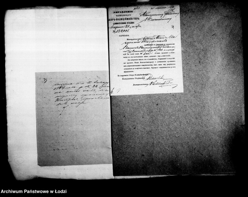 Obraz 8 z jednostki "O piereseleniach"