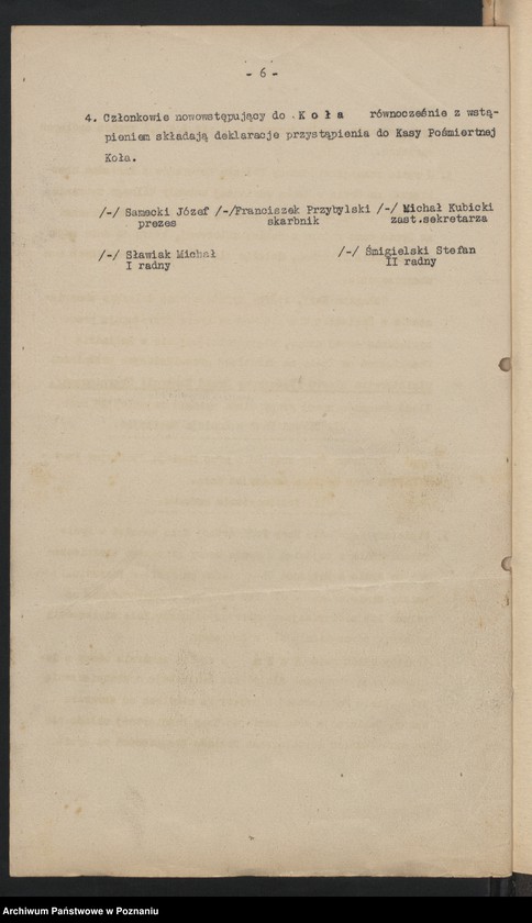 image.from.unit.number "Okólniki i zarządzenia Zarządu Głównego i Okręgu Związku Powstańców Wielkopolskich."