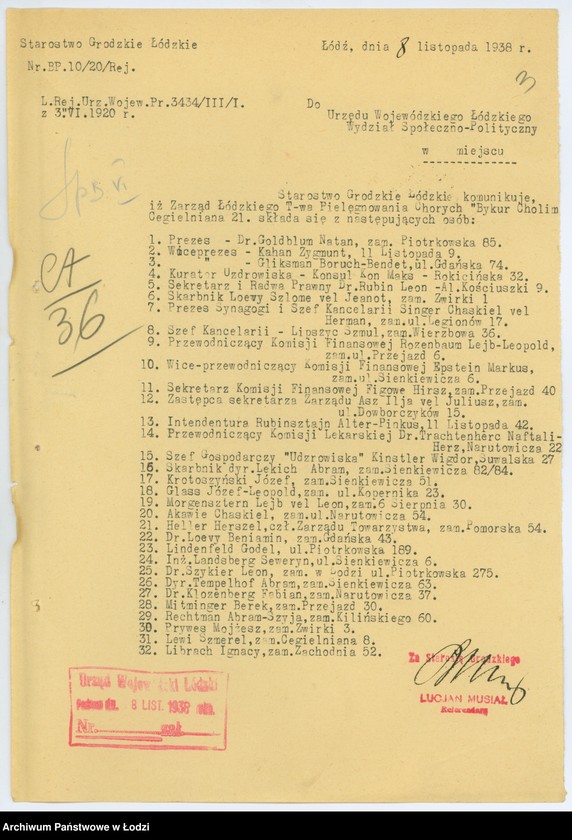 Obraz 6 z jednostki "Łódzkie T-wo Pielęgnowania Chorych "Bykur Cholim" w Łodzi"