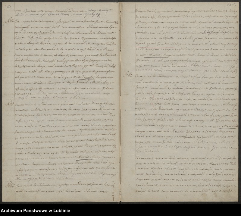 image.from.unit.number "Księga urodzeń, małżeństw i zgonów"