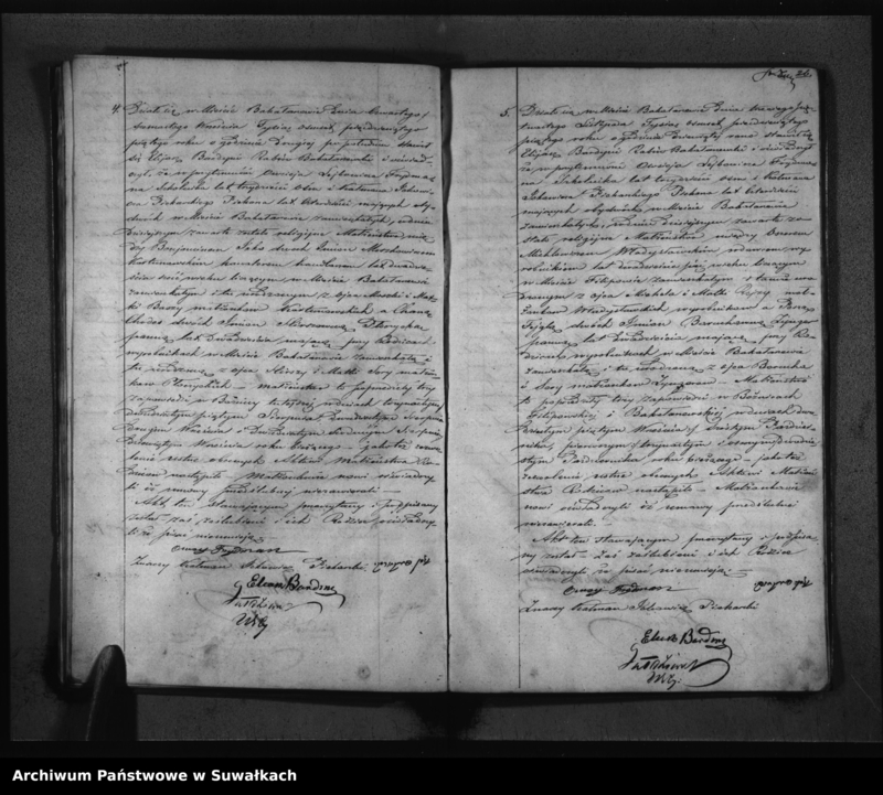 image.from.unit.number "Duplikat Akt Urodzonych, Zaślubionych i Umarłych Urzędnika Stanu Cywilnego Wyznania Mojżeszowego Okręgu Bakałarzewskiego za rok 1855"