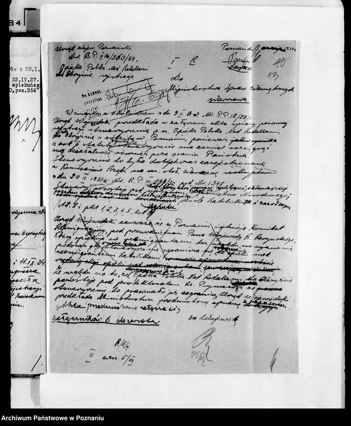 Obraz 17 z jednostki "/Opieka Polska nad Rodakami na Obczyźnie/"